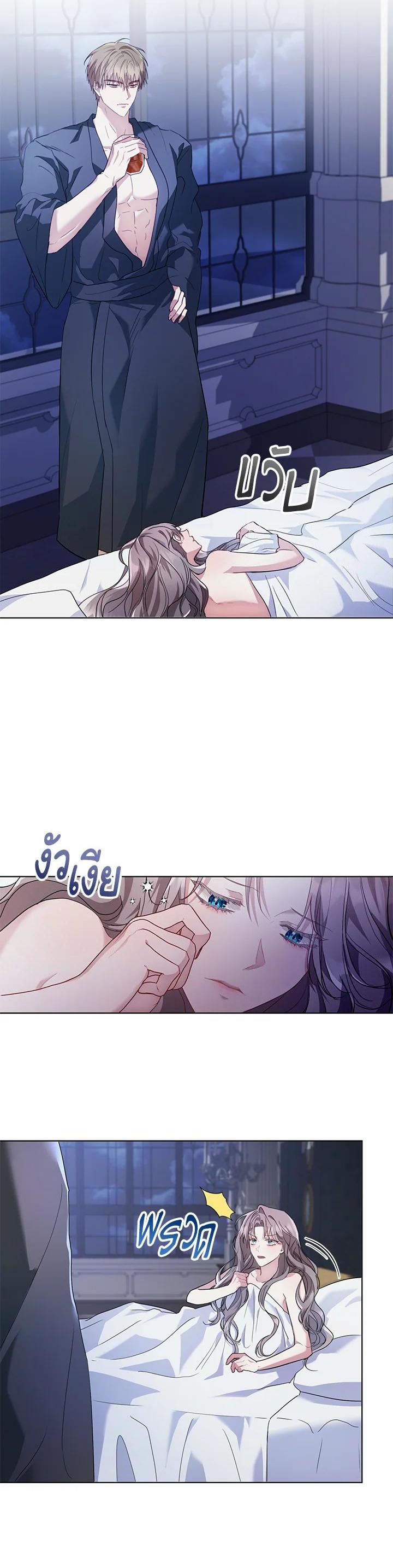 Manga-lc-com อ่านมังงะ อ่านการ์ตูน ออนไลน์ ฟรี The East Wind of the Altas ตอนที่ 1 2 3 4 5 6 7 8 9 10 11 12 13 14 ฟรี ไม่มีโฆษณา Manga-lc - อ่าน มังงะ อ่าน การ์ตูน ออนไลน์ อ่านมังงะ ฟรี