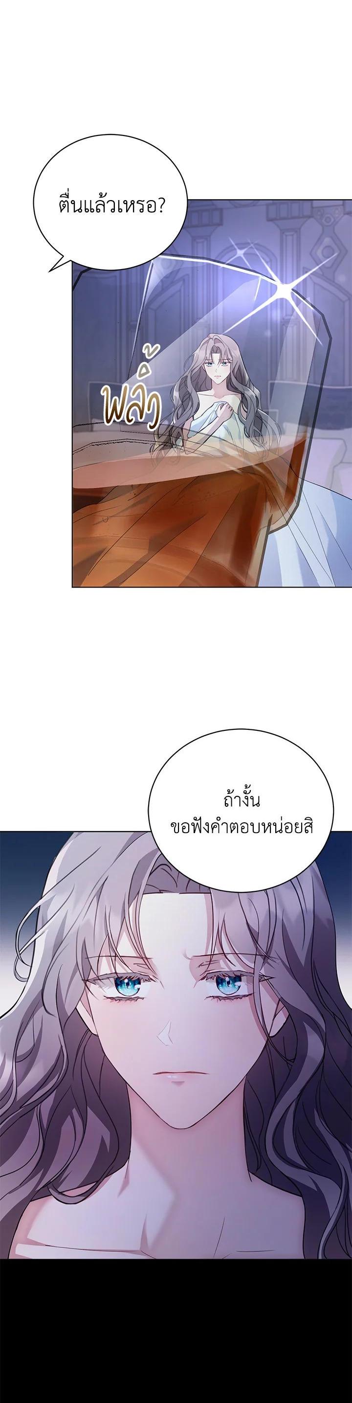 Manga-lc-com อ่านมังงะ อ่านการ์ตูน ออนไลน์ ฟรี The East Wind of the Altas ตอนที่ 1 2 3 4 5 6 7 8 9 10 11 12 13 14 ฟรี ไม่มีโฆษณา Manga-lc - อ่าน มังงะ อ่าน การ์ตูน ออนไลน์ อ่านมังงะ ฟรี