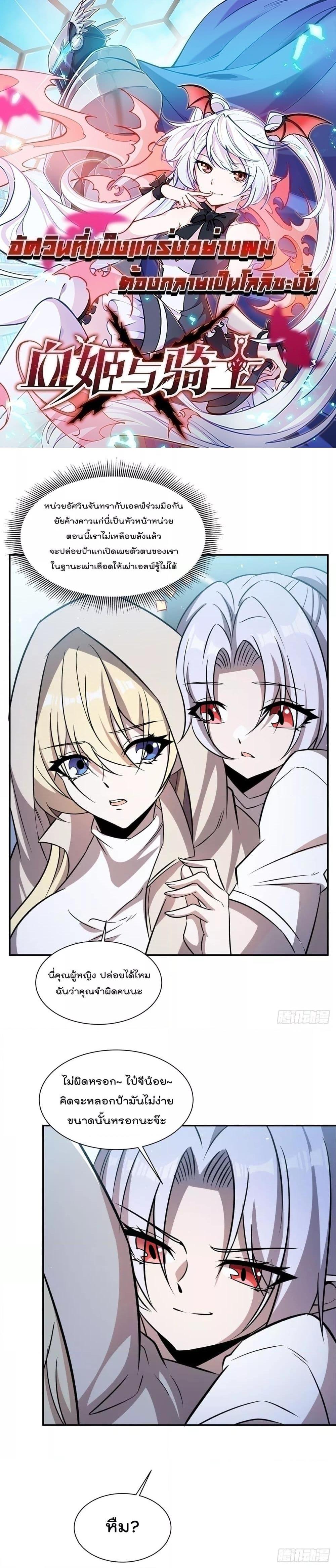 Manga-lc-com อ่านมังงะ อ่านการ์ตูน ออนไลน์ ฟรี TheStrongestK ตอนที่ 1 2 3 4 5 6 7 8 9 10 11 12 13 14 ฟรี ไม่มีโฆษณา Manga-lc - อ่าน มังงะ อ่าน การ์ตูน ออนไลน์ อ่านมังงะ ฟรี