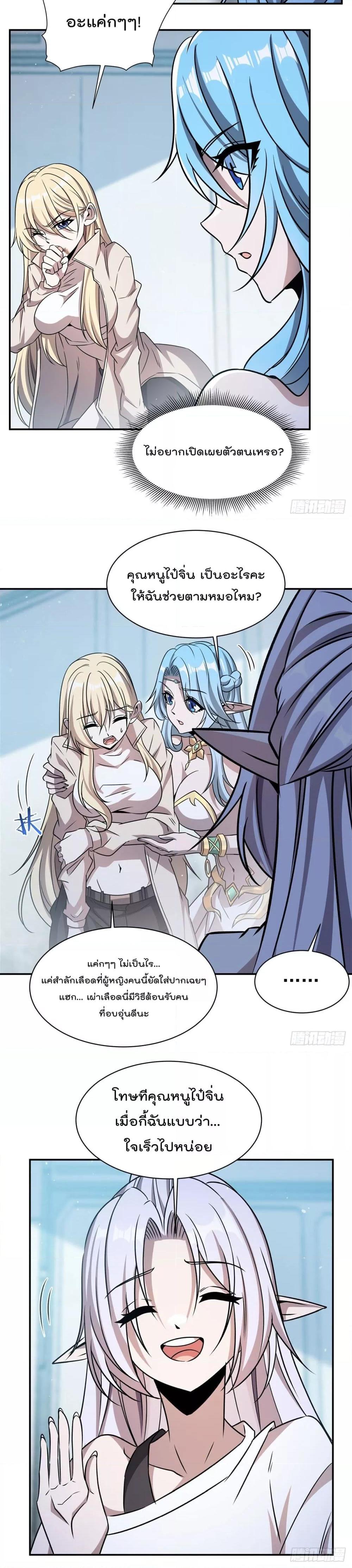 Manga-lc-com อ่านมังงะ อ่านการ์ตูน ออนไลน์ ฟรี TheStrongestK ตอนที่ 1 2 3 4 5 6 7 8 9 10 11 12 13 14 ฟรี ไม่มีโฆษณา Manga-lc - อ่าน มังงะ อ่าน การ์ตูน ออนไลน์ อ่านมังงะ ฟรี