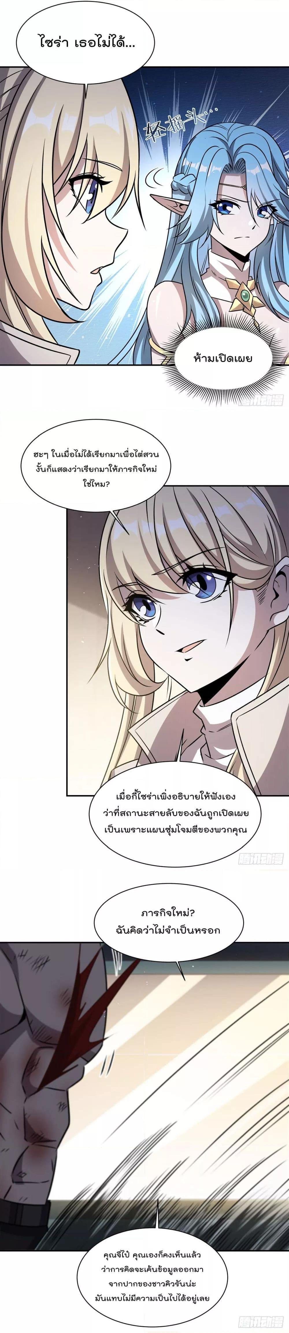 Manga-lc-com อ่านมังงะ อ่านการ์ตูน ออนไลน์ ฟรี TheStrongestK ตอนที่ 1 2 3 4 5 6 7 8 9 10 11 12 13 14 ฟรี ไม่มีโฆษณา Manga-lc - อ่าน มังงะ อ่าน การ์ตูน ออนไลน์ อ่านมังงะ ฟรี