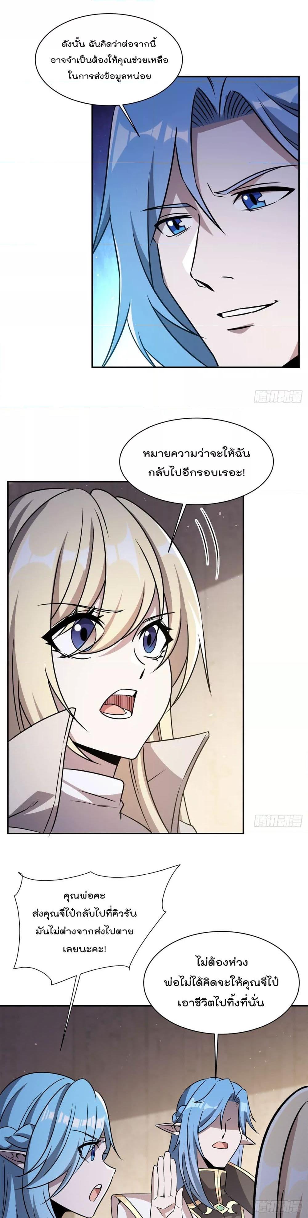 Manga-lc-com อ่านมังงะ อ่านการ์ตูน ออนไลน์ ฟรี TheStrongestK ตอนที่ 1 2 3 4 5 6 7 8 9 10 11 12 13 14 ฟรี ไม่มีโฆษณา Manga-lc - อ่าน มังงะ อ่าน การ์ตูน ออนไลน์ อ่านมังงะ ฟรี