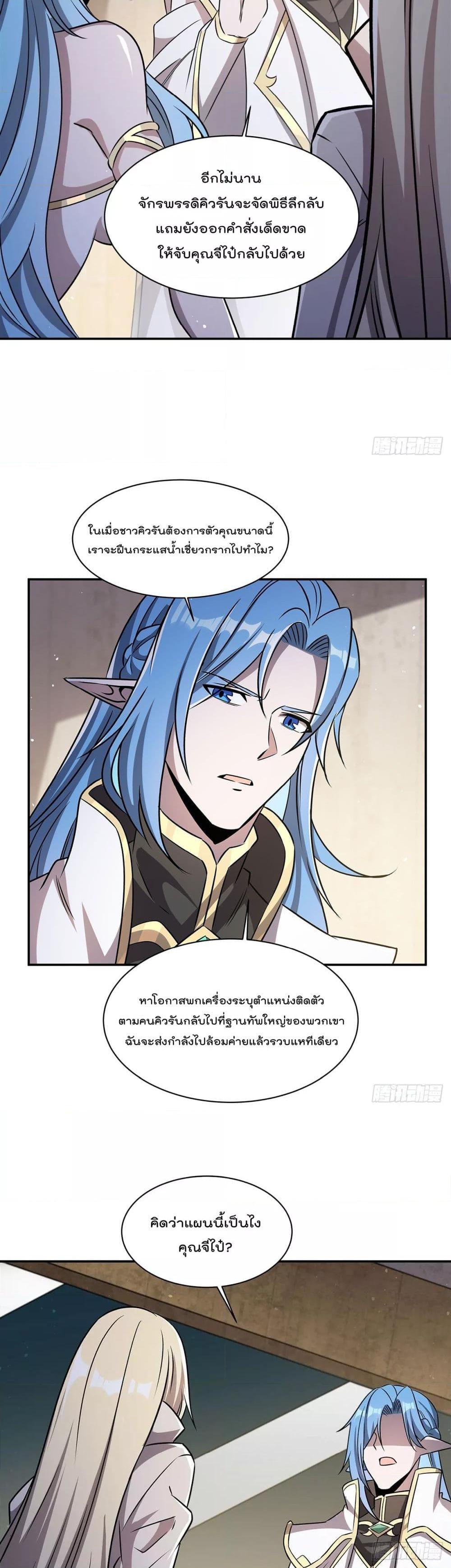 Manga-lc-com อ่านมังงะ อ่านการ์ตูน ออนไลน์ ฟรี TheStrongestK ตอนที่ 1 2 3 4 5 6 7 8 9 10 11 12 13 14 ฟรี ไม่มีโฆษณา Manga-lc - อ่าน มังงะ อ่าน การ์ตูน ออนไลน์ อ่านมังงะ ฟรี