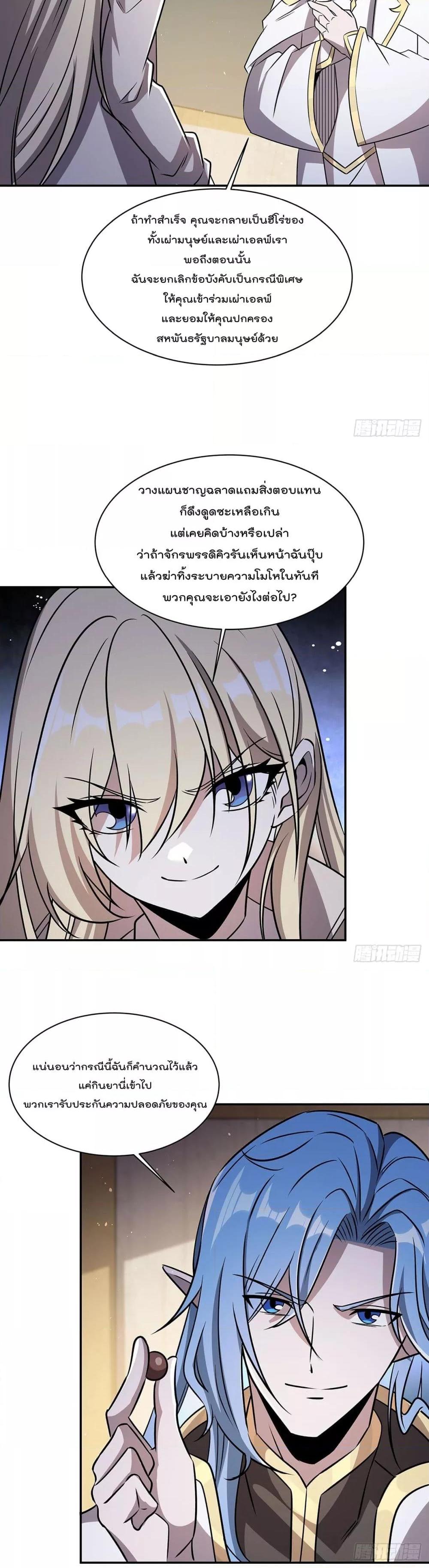 Manga-lc-com อ่านมังงะ อ่านการ์ตูน ออนไลน์ ฟรี TheStrongestK ตอนที่ 1 2 3 4 5 6 7 8 9 10 11 12 13 14 ฟรี ไม่มีโฆษณา Manga-lc - อ่าน มังงะ อ่าน การ์ตูน ออนไลน์ อ่านมังงะ ฟรี