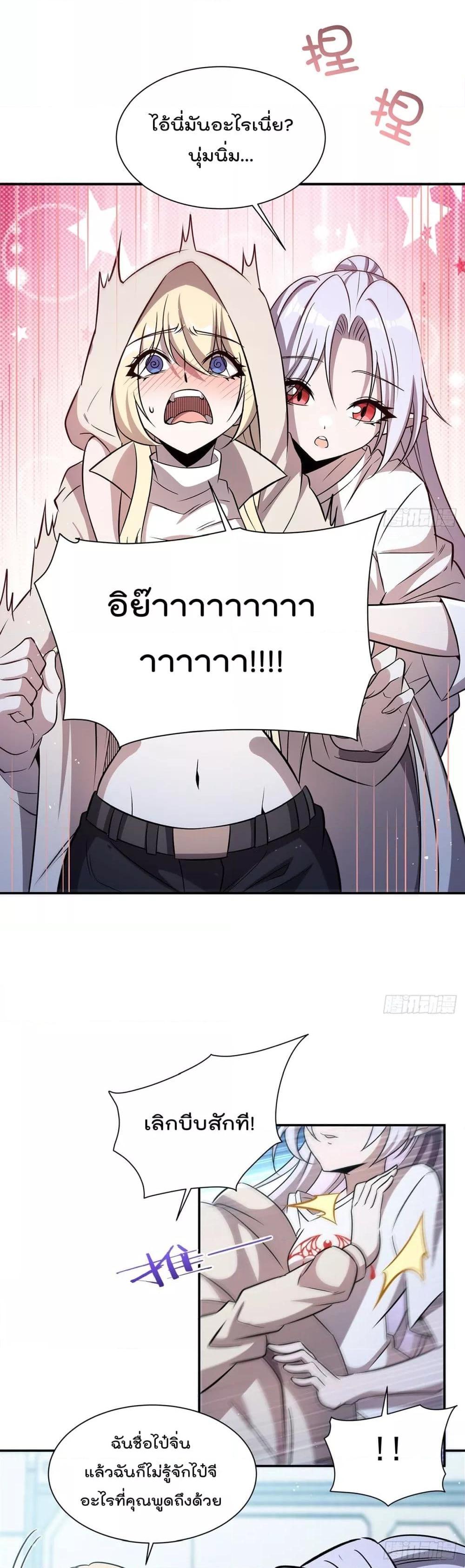 Manga-lc-com อ่านมังงะ อ่านการ์ตูน ออนไลน์ ฟรี TheStrongestK ตอนที่ 1 2 3 4 5 6 7 8 9 10 11 12 13 14 ฟรี ไม่มีโฆษณา Manga-lc - อ่าน มังงะ อ่าน การ์ตูน ออนไลน์ อ่านมังงะ ฟรี