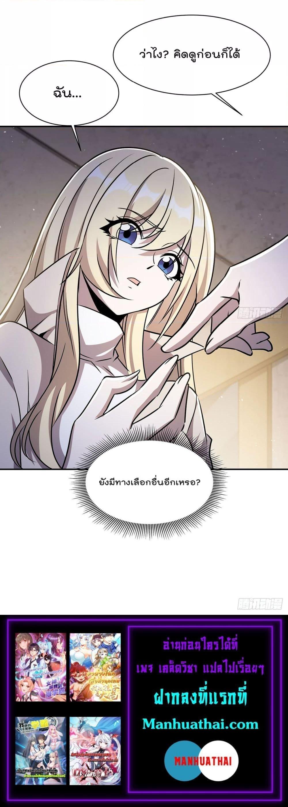 Manga-lc-com อ่านมังงะ อ่านการ์ตูน ออนไลน์ ฟรี TheStrongestK ตอนที่ 1 2 3 4 5 6 7 8 9 10 11 12 13 14 ฟรี ไม่มีโฆษณา Manga-lc - อ่าน มังงะ อ่าน การ์ตูน ออนไลน์ อ่านมังงะ ฟรี