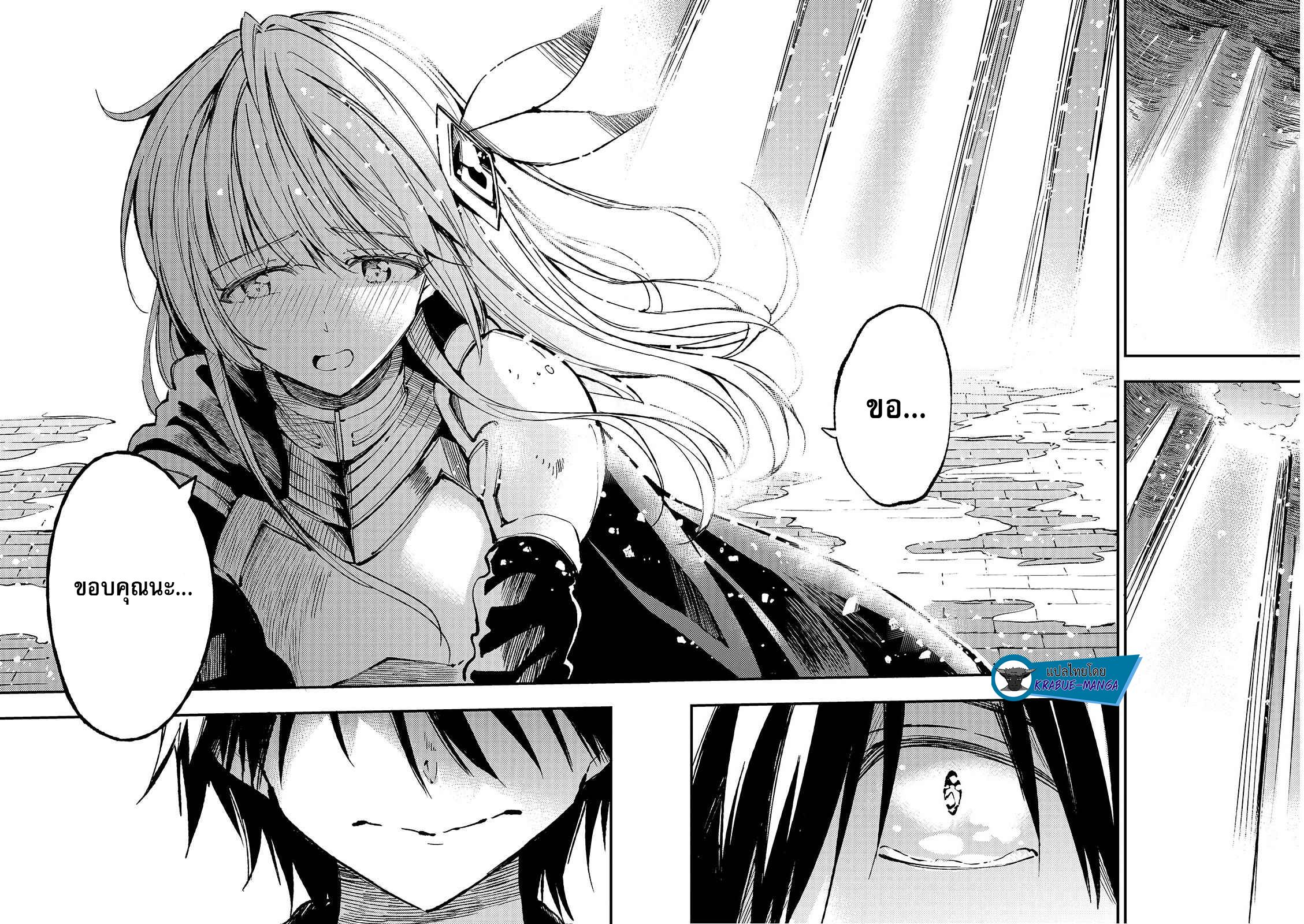 Manga-lc-com อ่านมังงะ อ่านการ์ตูน ออนไลน์ ฟรี Hitoribocchi no Isekai Kouryaku ตอนที่ 1 2 3 4 5 6 7 8 9 10 11 12 13 14 ฟรี ไม่มีโฆษณา Manga-lc - อ่าน มังงะ อ่าน การ์ตูน ออนไลน์ อ่านมังงะ ฟรี