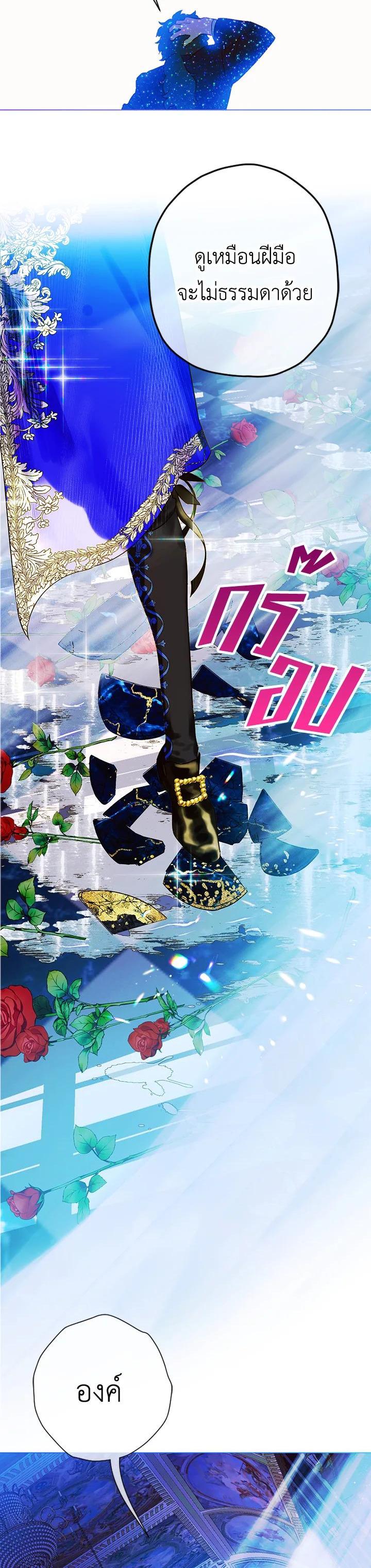 Manga-lc-com อ่านมังงะ อ่านการ์ตูน ออนไลน์ ฟรี My Mother Gets Married Again ตอนที่ 1 2 3 4 5 6 7 8 9 10 11 12 13 14 ฟรี ไม่มีโฆษณา Manga-lc - อ่าน มังงะ อ่าน การ์ตูน ออนไลน์ อ่านมังงะ ฟรี