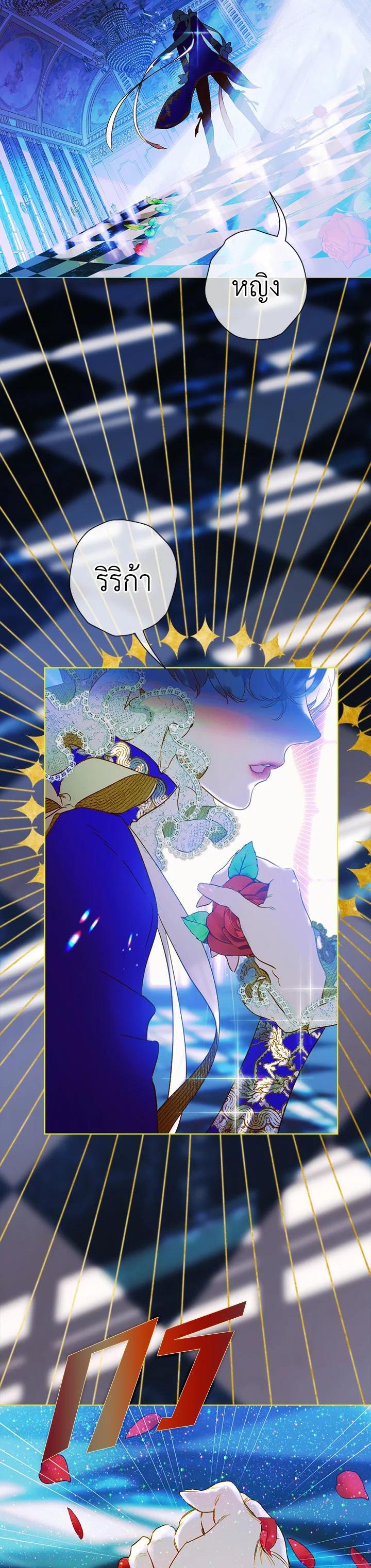 Manga-lc-com อ่านมังงะ อ่านการ์ตูน ออนไลน์ ฟรี My Mother Gets Married Again ตอนที่ 1 2 3 4 5 6 7 8 9 10 11 12 13 14 ฟรี ไม่มีโฆษณา Manga-lc - อ่าน มังงะ อ่าน การ์ตูน ออนไลน์ อ่านมังงะ ฟรี