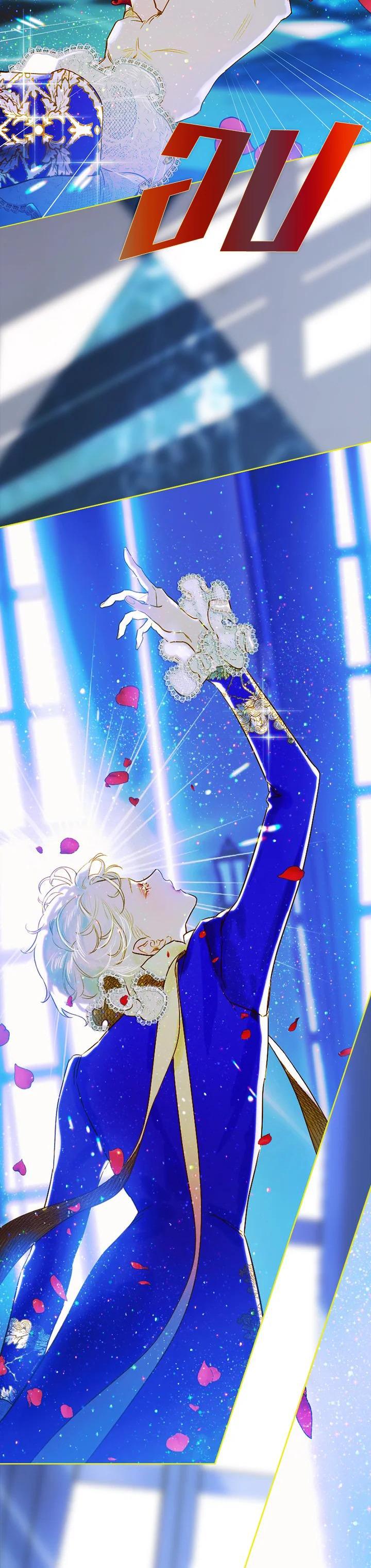 Manga-lc-com อ่านมังงะ อ่านการ์ตูน ออนไลน์ ฟรี My Mother Gets Married Again ตอนที่ 1 2 3 4 5 6 7 8 9 10 11 12 13 14 ฟรี ไม่มีโฆษณา Manga-lc - อ่าน มังงะ อ่าน การ์ตูน ออนไลน์ อ่านมังงะ ฟรี