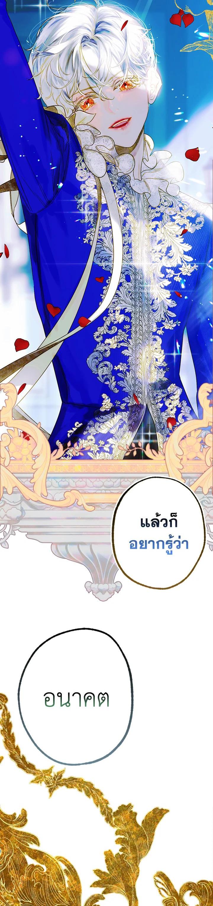 Manga-lc-com อ่านมังงะ อ่านการ์ตูน ออนไลน์ ฟรี My Mother Gets Married Again ตอนที่ 1 2 3 4 5 6 7 8 9 10 11 12 13 14 ฟรี ไม่มีโฆษณา Manga-lc - อ่าน มังงะ อ่าน การ์ตูน ออนไลน์ อ่านมังงะ ฟรี