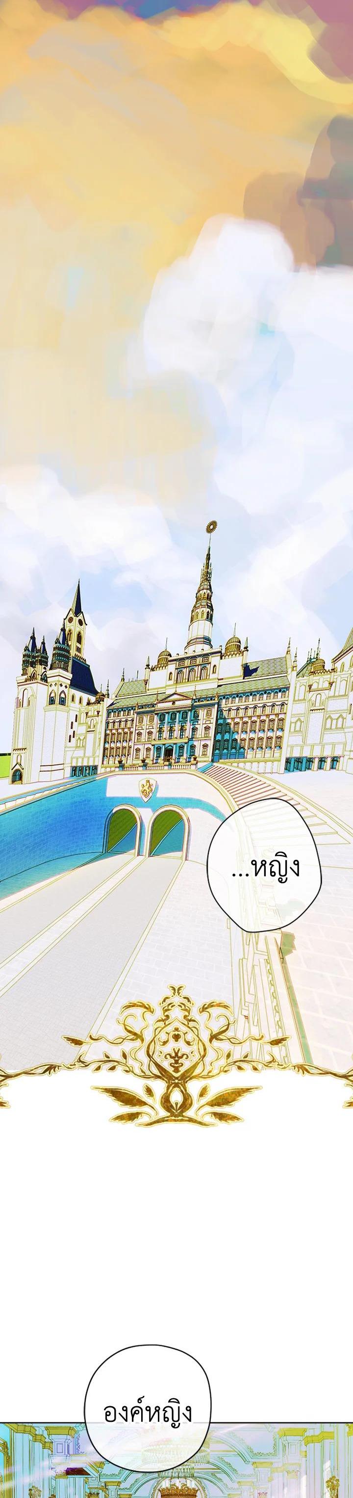 Manga-lc-com อ่านมังงะ อ่านการ์ตูน ออนไลน์ ฟรี My Mother Gets Married Again ตอนที่ 1 2 3 4 5 6 7 8 9 10 11 12 13 14 ฟรี ไม่มีโฆษณา Manga-lc - อ่าน มังงะ อ่าน การ์ตูน ออนไลน์ อ่านมังงะ ฟรี