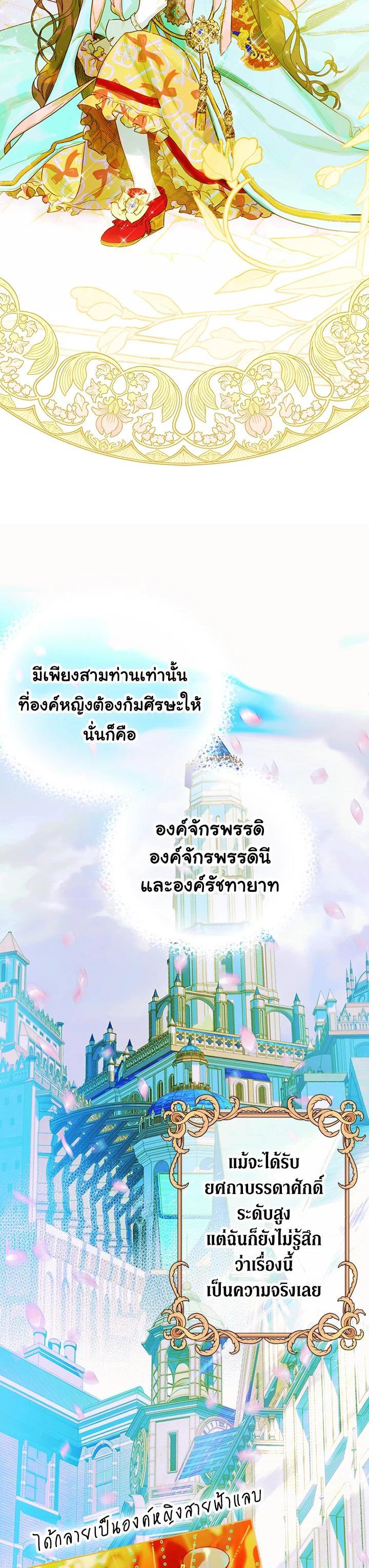 Manga-lc-com อ่านมังงะ อ่านการ์ตูน ออนไลน์ ฟรี My Mother Gets Married Again ตอนที่ 1 2 3 4 5 6 7 8 9 10 11 12 13 14 ฟรี ไม่มีโฆษณา Manga-lc - อ่าน มังงะ อ่าน การ์ตูน ออนไลน์ อ่านมังงะ ฟรี