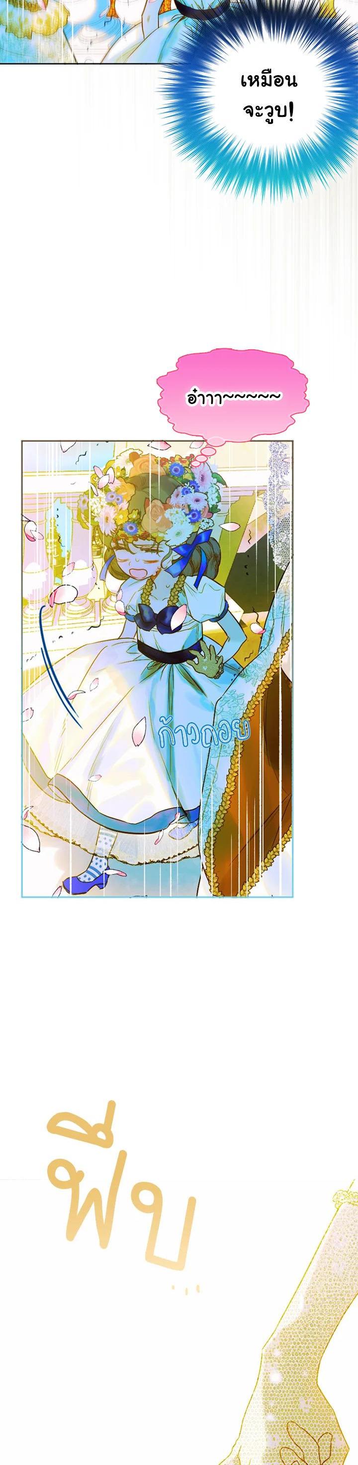 Manga-lc-com อ่านมังงะ อ่านการ์ตูน ออนไลน์ ฟรี My Mother Gets Married Again ตอนที่ 1 2 3 4 5 6 7 8 9 10 11 12 13 14 ฟรี ไม่มีโฆษณา Manga-lc - อ่าน มังงะ อ่าน การ์ตูน ออนไลน์ อ่านมังงะ ฟรี