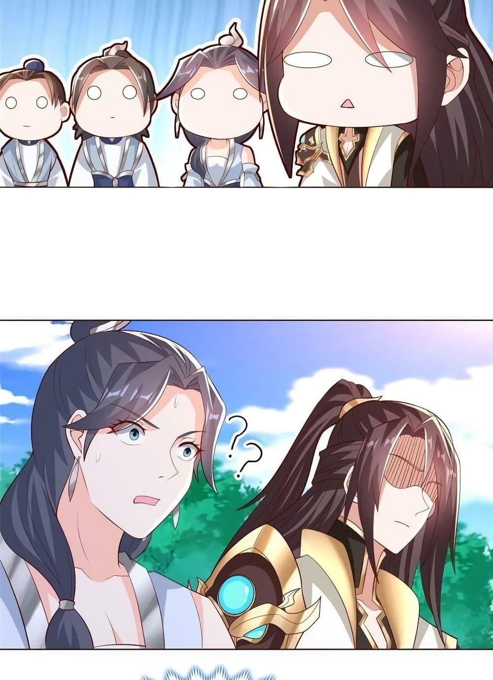 Manga-lc-com อ่านมังงะ อ่านการ์ตูน ออนไลน์ ฟรี DragonShepherd ตอนที่ 1 2 3 4 5 6 7 8 9 10 11 12 13 14 ฟรี ไม่มีโฆษณา Manga-lc - อ่าน มังงะ อ่าน การ์ตูน ออนไลน์ อ่านมังงะ ฟรี