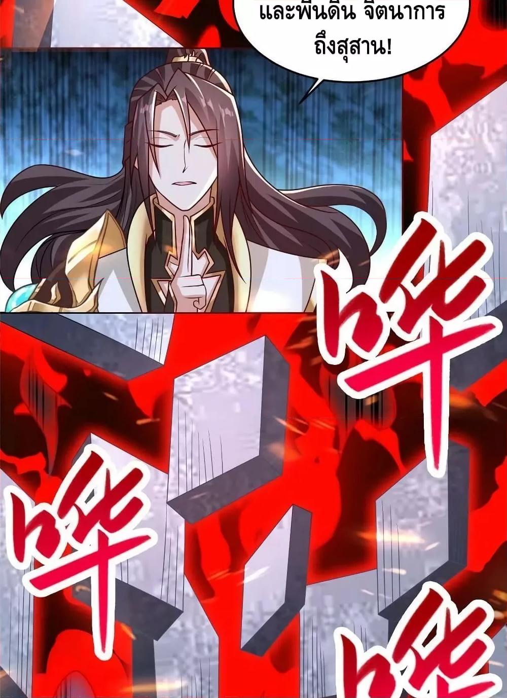 Manga-lc-com อ่านมังงะ อ่านการ์ตูน ออนไลน์ ฟรี DragonShepherd ตอนที่ 1 2 3 4 5 6 7 8 9 10 11 12 13 14 ฟรี ไม่มีโฆษณา Manga-lc - อ่าน มังงะ อ่าน การ์ตูน ออนไลน์ อ่านมังงะ ฟรี