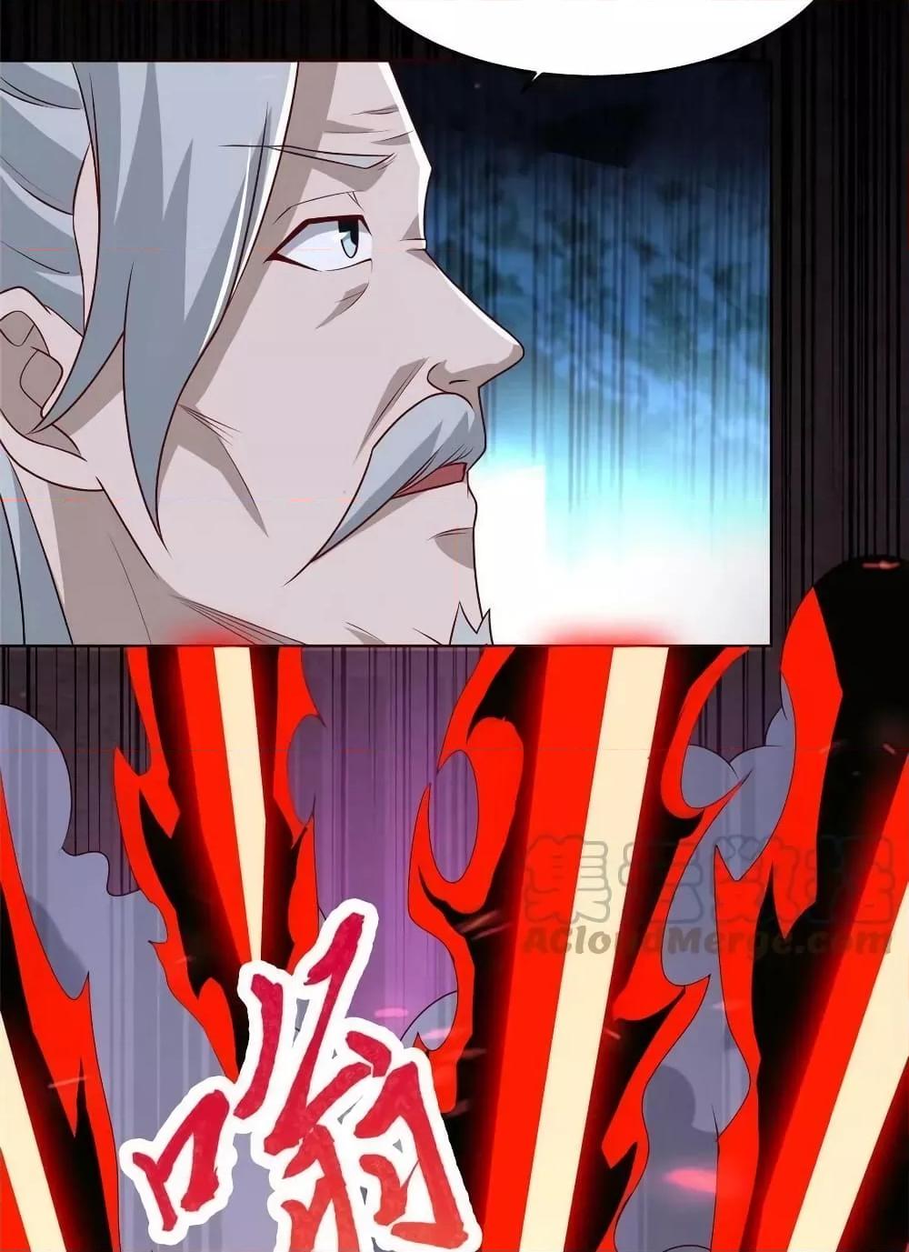 Manga-lc-com อ่านมังงะ อ่านการ์ตูน ออนไลน์ ฟรี DragonShepherd ตอนที่ 1 2 3 4 5 6 7 8 9 10 11 12 13 14 ฟรี ไม่มีโฆษณา Manga-lc - อ่าน มังงะ อ่าน การ์ตูน ออนไลน์ อ่านมังงะ ฟรี