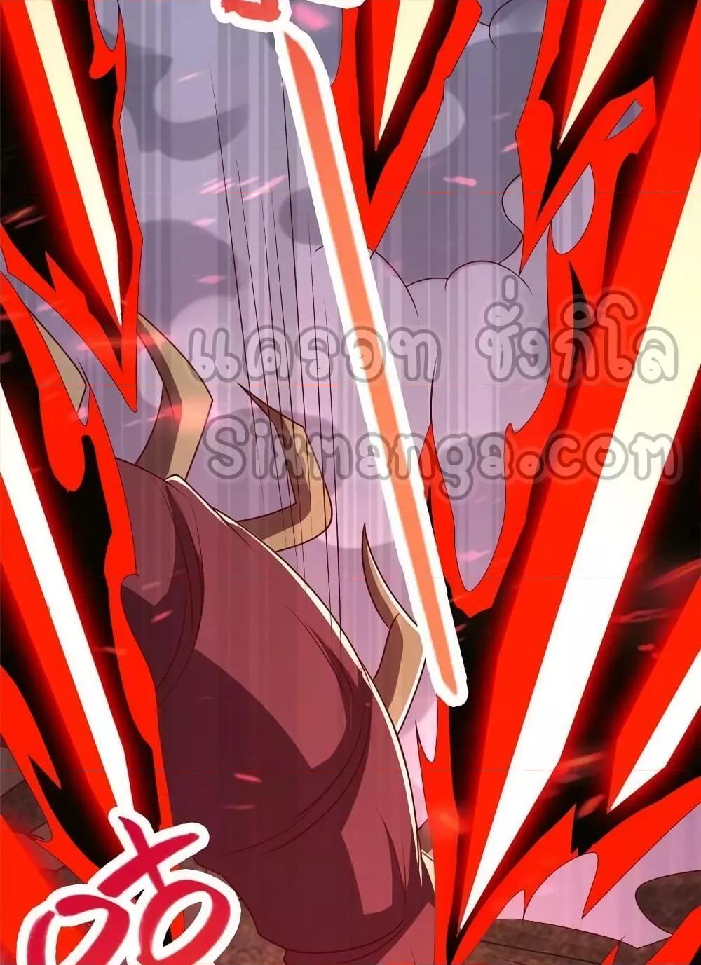 Manga-lc-com อ่านมังงะ อ่านการ์ตูน ออนไลน์ ฟรี DragonShepherd ตอนที่ 1 2 3 4 5 6 7 8 9 10 11 12 13 14 ฟรี ไม่มีโฆษณา Manga-lc - อ่าน มังงะ อ่าน การ์ตูน ออนไลน์ อ่านมังงะ ฟรี