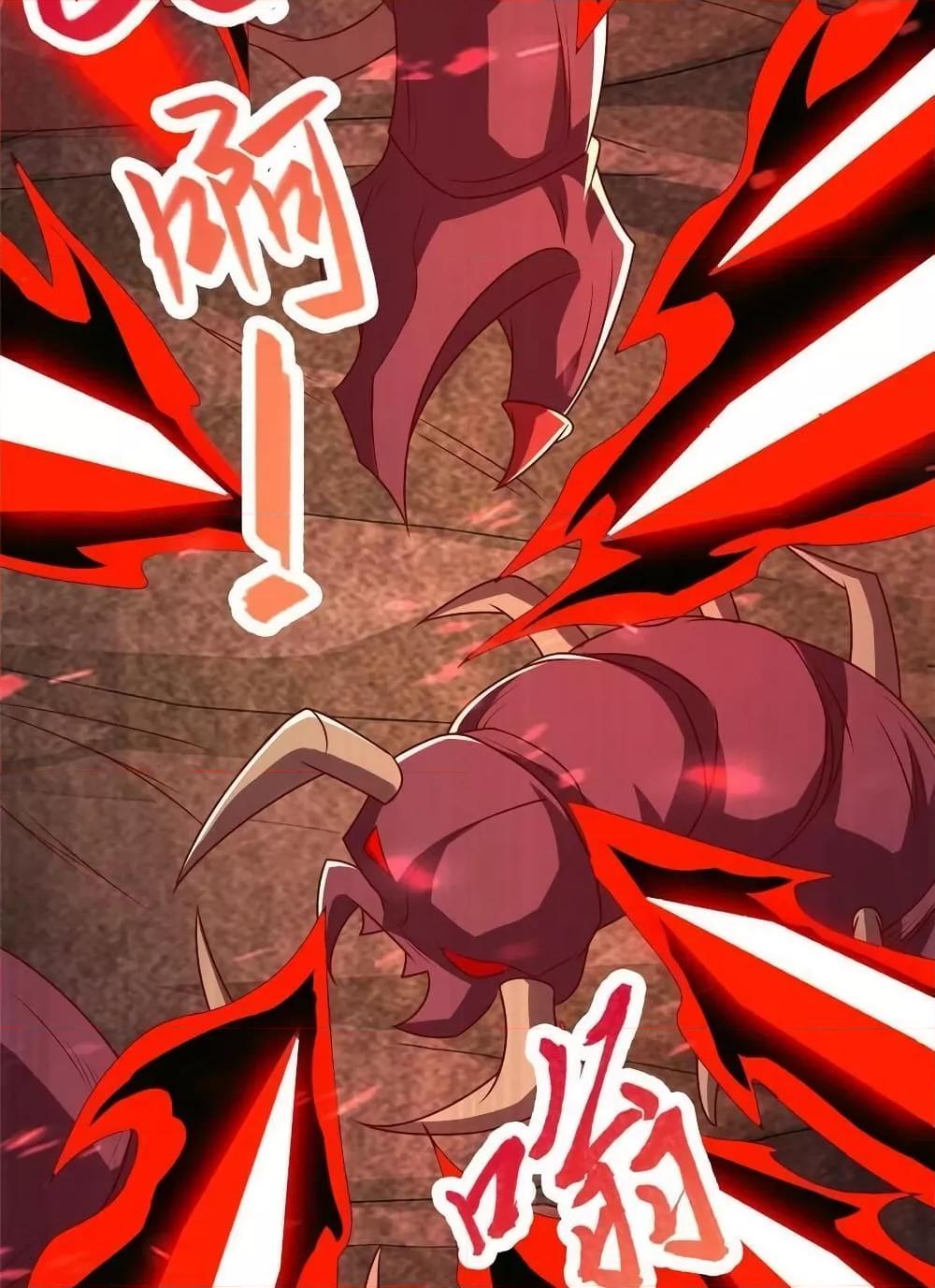 Manga-lc-com อ่านมังงะ อ่านการ์ตูน ออนไลน์ ฟรี DragonShepherd ตอนที่ 1 2 3 4 5 6 7 8 9 10 11 12 13 14 ฟรี ไม่มีโฆษณา Manga-lc - อ่าน มังงะ อ่าน การ์ตูน ออนไลน์ อ่านมังงะ ฟรี