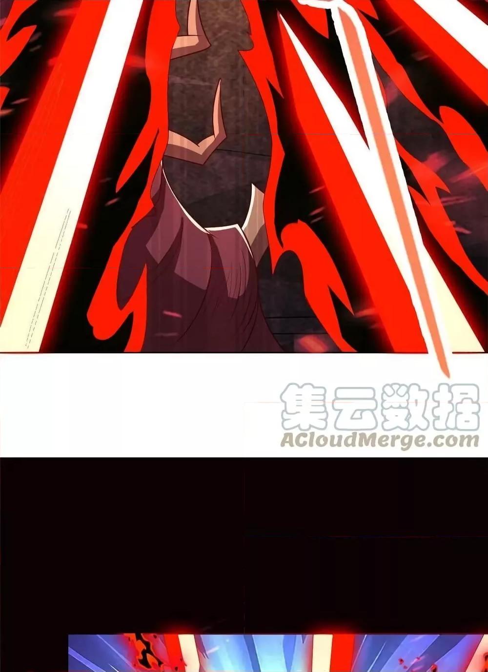 Manga-lc-com อ่านมังงะ อ่านการ์ตูน ออนไลน์ ฟรี DragonShepherd ตอนที่ 1 2 3 4 5 6 7 8 9 10 11 12 13 14 ฟรี ไม่มีโฆษณา Manga-lc - อ่าน มังงะ อ่าน การ์ตูน ออนไลน์ อ่านมังงะ ฟรี