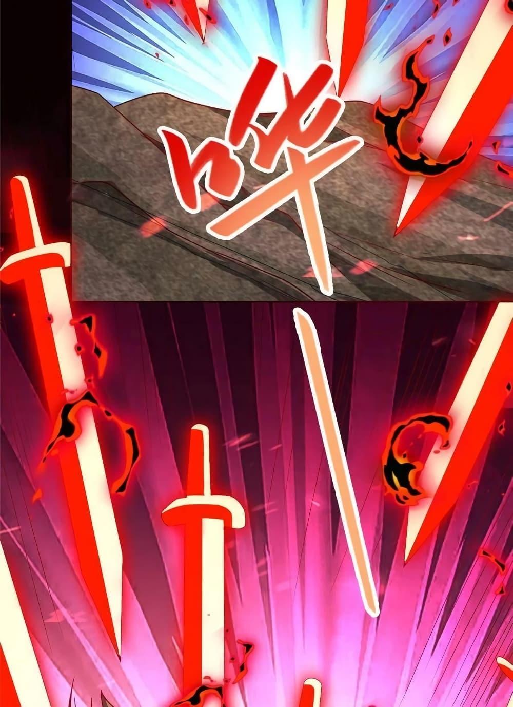 Manga-lc-com อ่านมังงะ อ่านการ์ตูน ออนไลน์ ฟรี DragonShepherd ตอนที่ 1 2 3 4 5 6 7 8 9 10 11 12 13 14 ฟรี ไม่มีโฆษณา Manga-lc - อ่าน มังงะ อ่าน การ์ตูน ออนไลน์ อ่านมังงะ ฟรี