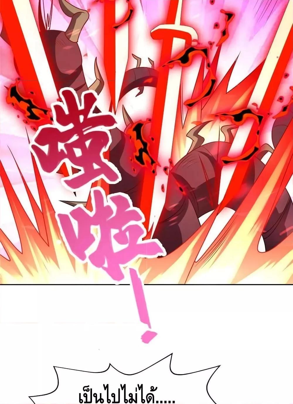 Manga-lc-com อ่านมังงะ อ่านการ์ตูน ออนไลน์ ฟรี DragonShepherd ตอนที่ 1 2 3 4 5 6 7 8 9 10 11 12 13 14 ฟรี ไม่มีโฆษณา Manga-lc - อ่าน มังงะ อ่าน การ์ตูน ออนไลน์ อ่านมังงะ ฟรี