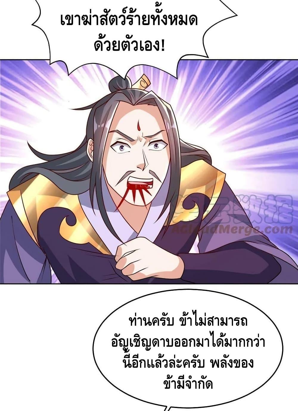 Manga-lc-com อ่านมังงะ อ่านการ์ตูน ออนไลน์ ฟรี DragonShepherd ตอนที่ 1 2 3 4 5 6 7 8 9 10 11 12 13 14 ฟรี ไม่มีโฆษณา Manga-lc - อ่าน มังงะ อ่าน การ์ตูน ออนไลน์ อ่านมังงะ ฟรี