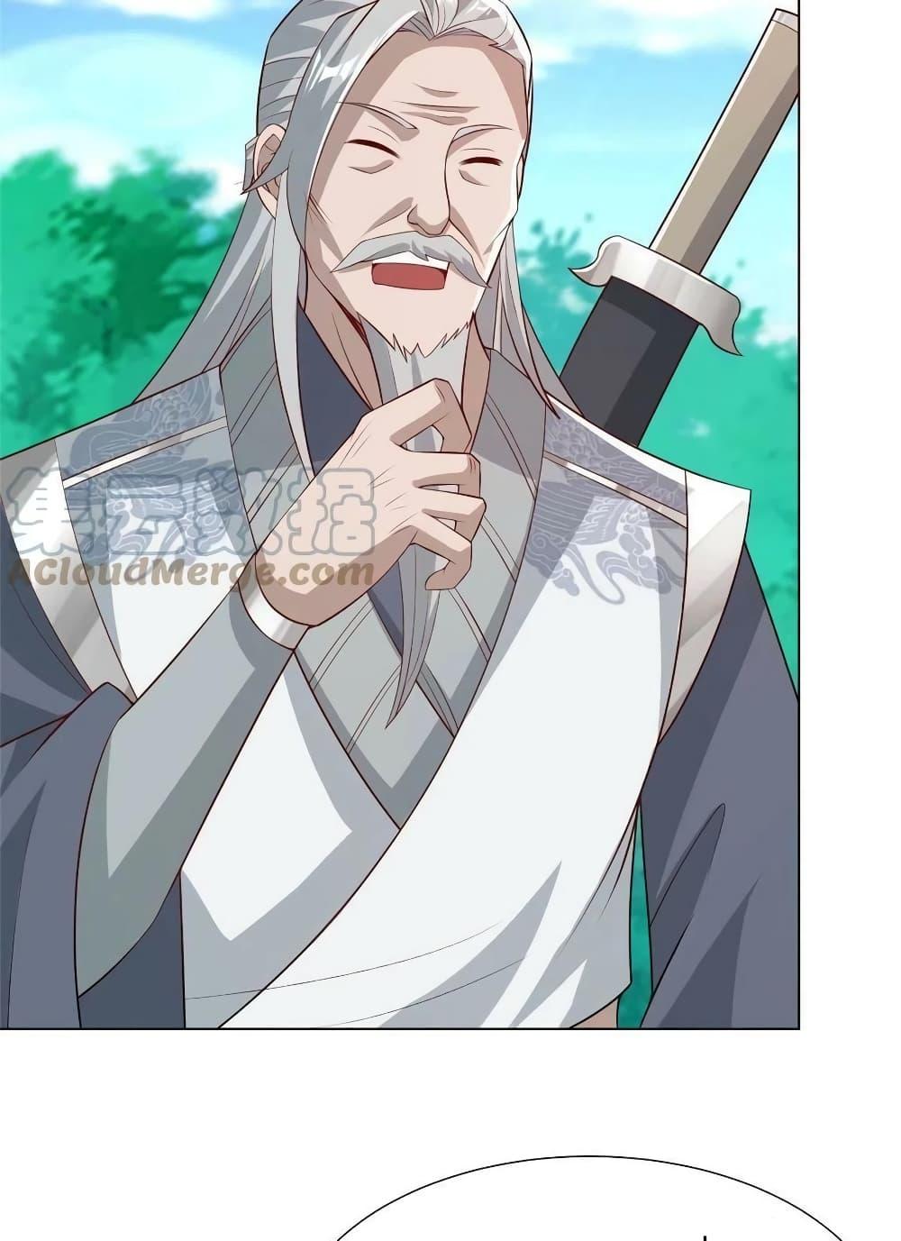 Manga-lc-com อ่านมังงะ อ่านการ์ตูน ออนไลน์ ฟรี DragonShepherd ตอนที่ 1 2 3 4 5 6 7 8 9 10 11 12 13 14 ฟรี ไม่มีโฆษณา Manga-lc - อ่าน มังงะ อ่าน การ์ตูน ออนไลน์ อ่านมังงะ ฟรี