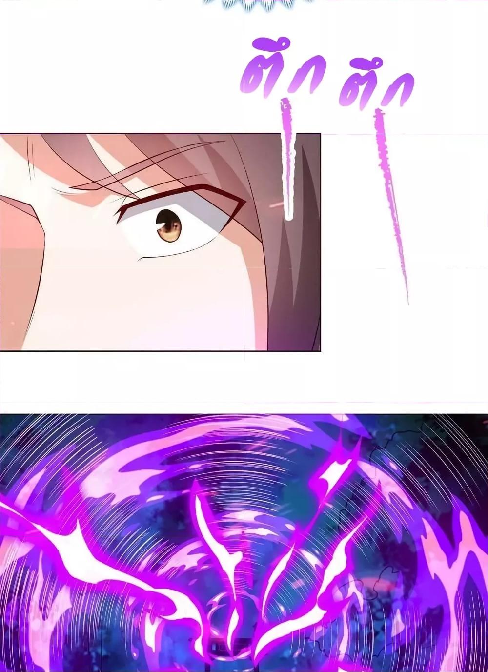 Manga-lc-com อ่านมังงะ อ่านการ์ตูน ออนไลน์ ฟรี DragonShepherd ตอนที่ 1 2 3 4 5 6 7 8 9 10 11 12 13 14 ฟรี ไม่มีโฆษณา Manga-lc - อ่าน มังงะ อ่าน การ์ตูน ออนไลน์ อ่านมังงะ ฟรี