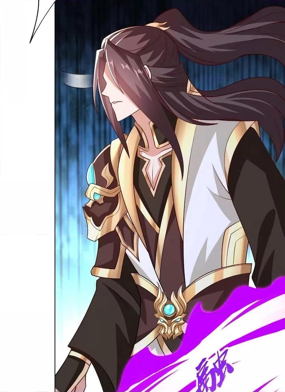 Manga-lc-com อ่านมังงะ อ่านการ์ตูน ออนไลน์ ฟรี DragonShepherd ตอนที่ 1 2 3 4 5 6 7 8 9 10 11 12 13 14 ฟรี ไม่มีโฆษณา Manga-lc - อ่าน มังงะ อ่าน การ์ตูน ออนไลน์ อ่านมังงะ ฟรี