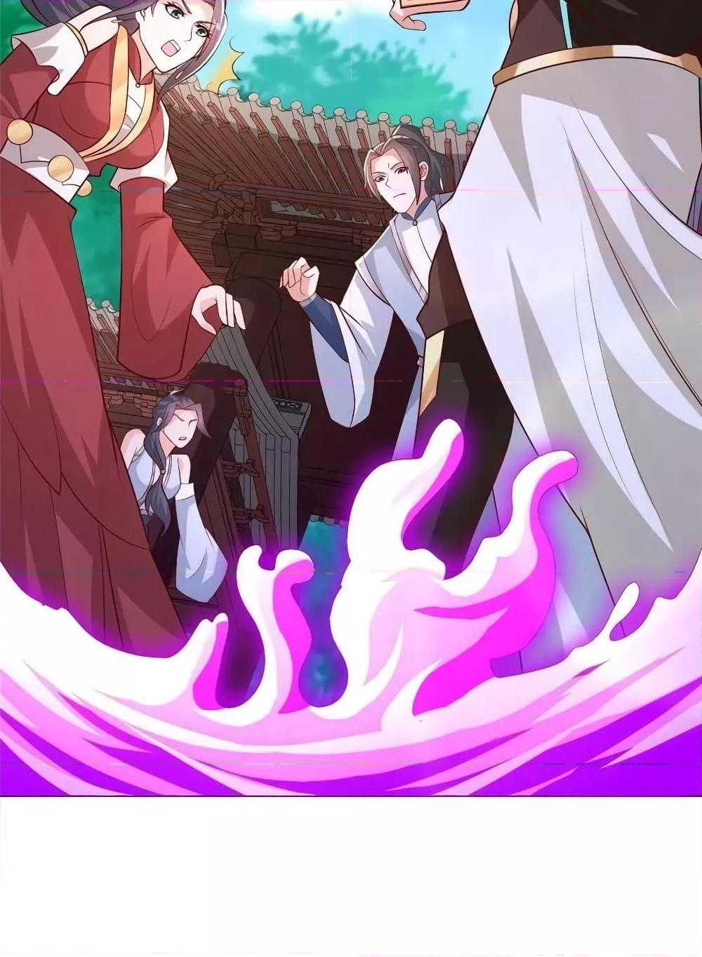 Manga-lc-com อ่านมังงะ อ่านการ์ตูน ออนไลน์ ฟรี DragonShepherd ตอนที่ 1 2 3 4 5 6 7 8 9 10 11 12 13 14 ฟรี ไม่มีโฆษณา Manga-lc - อ่าน มังงะ อ่าน การ์ตูน ออนไลน์ อ่านมังงะ ฟรี