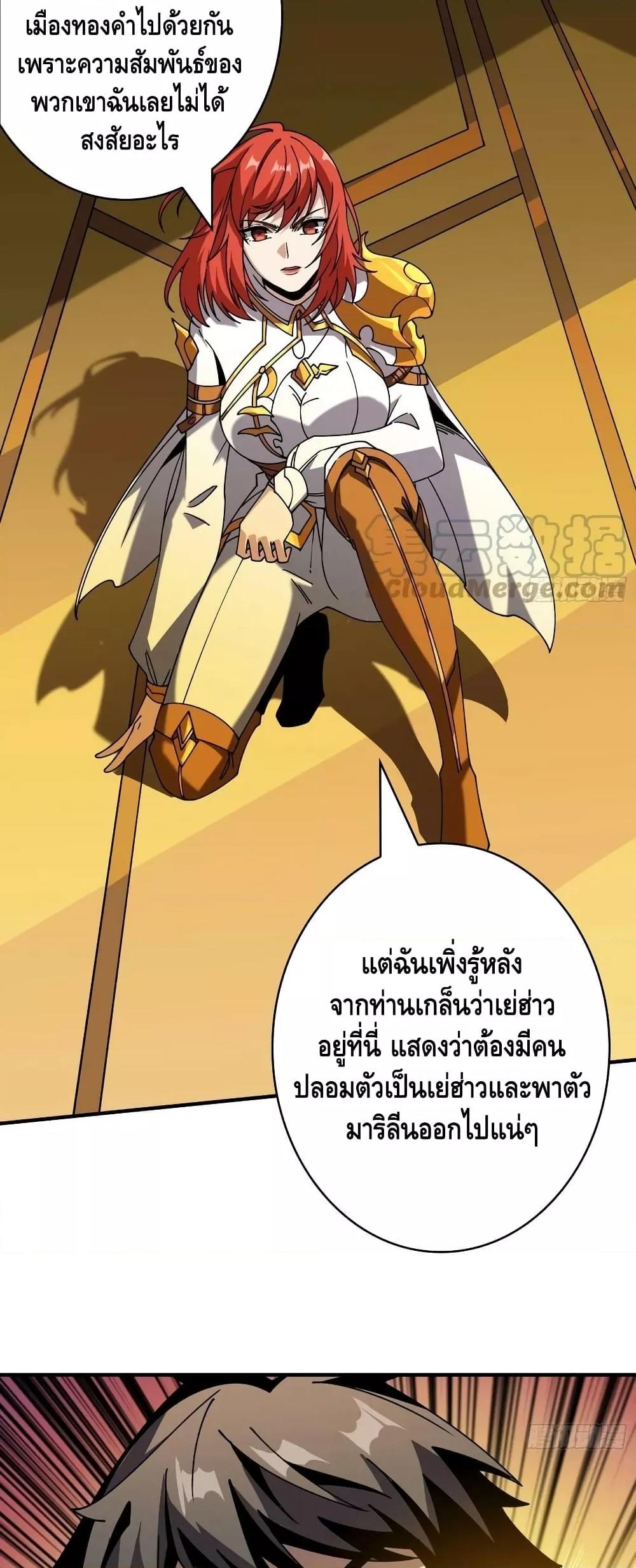 Manga-lc-com อ่านมังงะ อ่านการ์ตูน ออนไลน์ ฟรี KingAccountat ตอนที่ 1 2 3 4 5 6 7 8 9 10 11 12 13 14 ฟรี ไม่มีโฆษณา Manga-lc - อ่าน มังงะ อ่าน การ์ตูน ออนไลน์ อ่านมังงะ ฟรี
