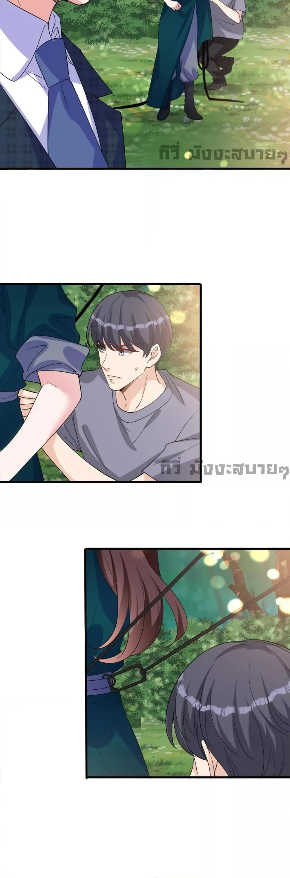 Manga-lc-com อ่านมังงะ อ่านการ์ตูน ออนไลน์ ฟรี TrialMarriage ตอนที่ 1 2 3 4 5 6 7 8 9 10 11 12 13 14 ฟรี ไม่มีโฆษณา Manga-lc - อ่าน มังงะ อ่าน การ์ตูน ออนไลน์ อ่านมังงะ ฟรี