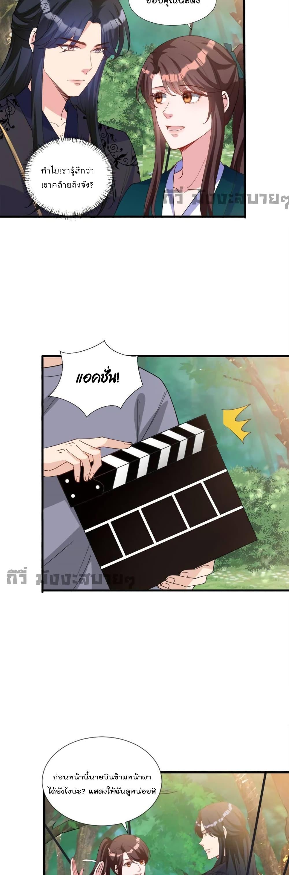 Manga-lc-com อ่านมังงะ อ่านการ์ตูน ออนไลน์ ฟรี TrialMarriage ตอนที่ 1 2 3 4 5 6 7 8 9 10 11 12 13 14 ฟรี ไม่มีโฆษณา Manga-lc - อ่าน มังงะ อ่าน การ์ตูน ออนไลน์ อ่านมังงะ ฟรี