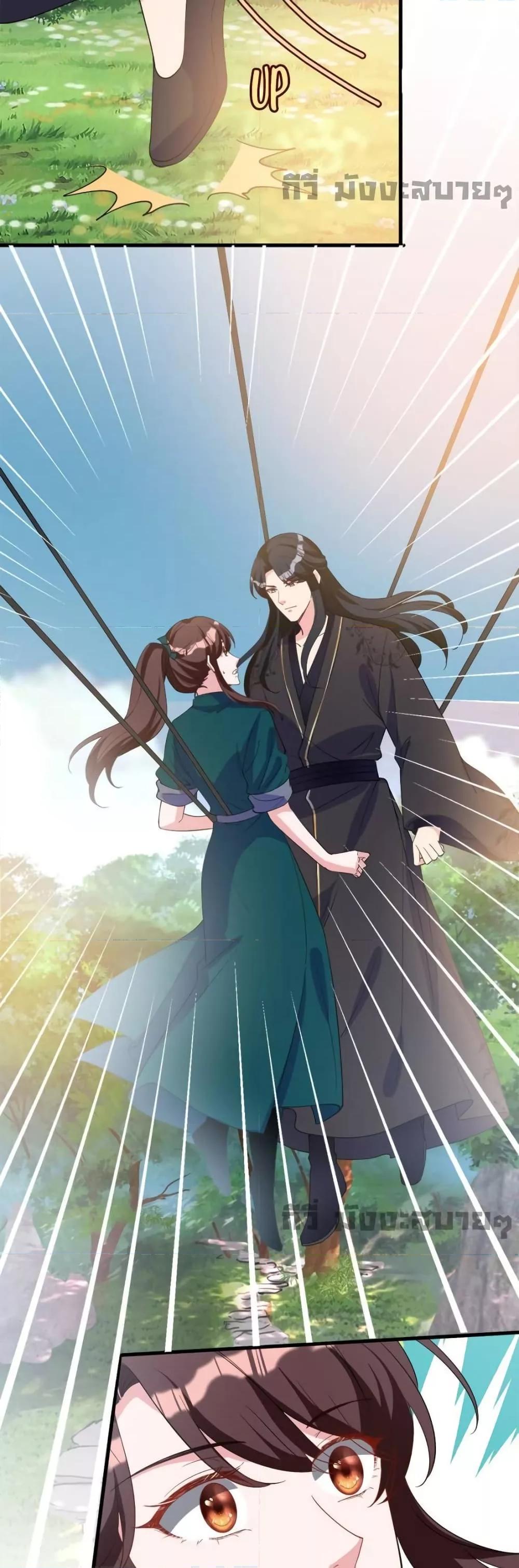 Manga-lc-com อ่านมังงะ อ่านการ์ตูน ออนไลน์ ฟรี TrialMarriage ตอนที่ 1 2 3 4 5 6 7 8 9 10 11 12 13 14 ฟรี ไม่มีโฆษณา Manga-lc - อ่าน มังงะ อ่าน การ์ตูน ออนไลน์ อ่านมังงะ ฟรี