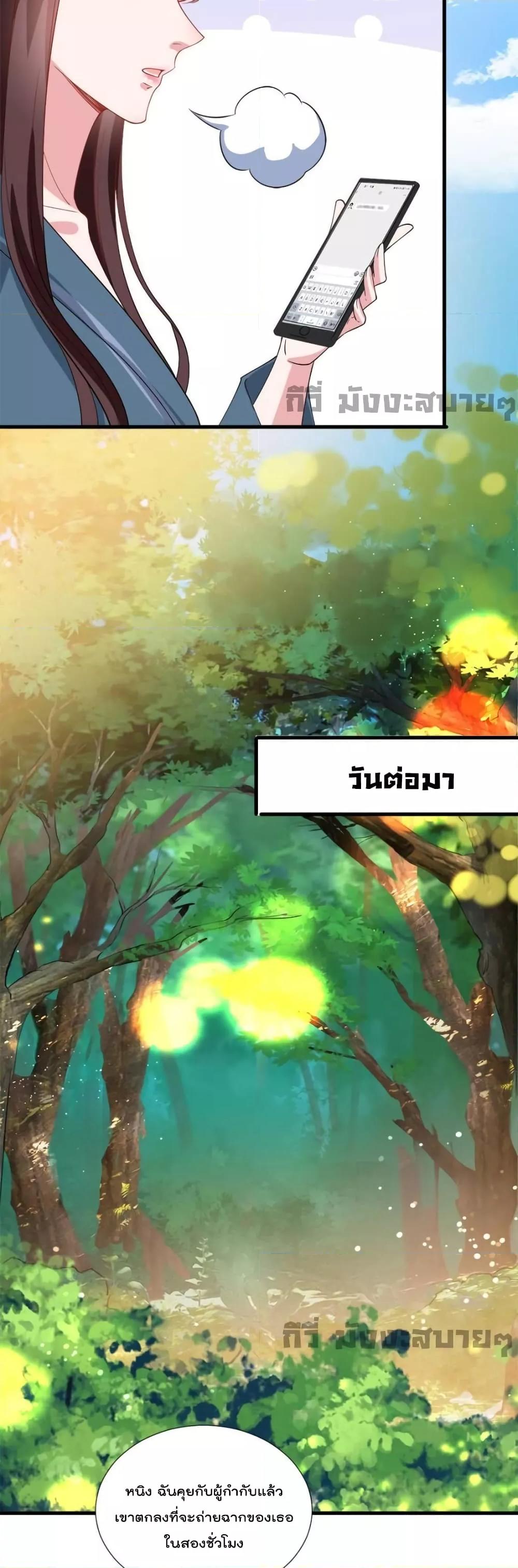 Manga-lc-com อ่านมังงะ อ่านการ์ตูน ออนไลน์ ฟรี TrialMarriage ตอนที่ 1 2 3 4 5 6 7 8 9 10 11 12 13 14 ฟรี ไม่มีโฆษณา Manga-lc - อ่าน มังงะ อ่าน การ์ตูน ออนไลน์ อ่านมังงะ ฟรี