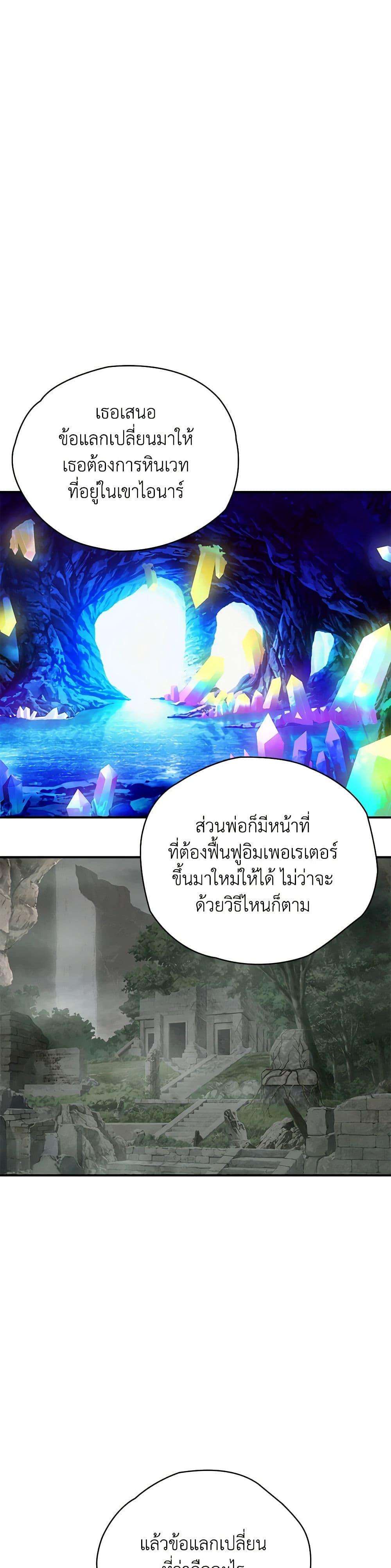 Manga-lc-com อ่านมังงะ อ่านการ์ตูน ออนไลน์ ฟรี I Only Came to Find My Dad ตอนที่ 1 2 3 4 5 6 7 8 9 10 11 12 13 14 ฟรี ไม่มีโฆษณา Manga-lc - อ่าน มังงะ อ่าน การ์ตูน ออนไลน์ อ่านมังงะ ฟรี