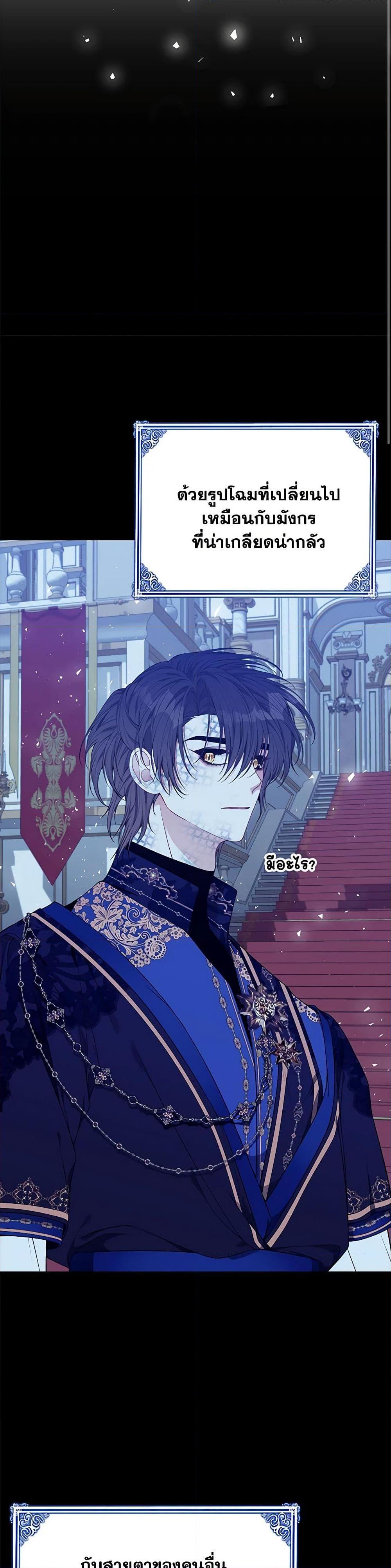 Manga-lc-com อ่านมังงะ อ่านการ์ตูน ออนไลน์ ฟรี I Only Came to Find My Dad ตอนที่ 1 2 3 4 5 6 7 8 9 10 11 12 13 14 ฟรี ไม่มีโฆษณา Manga-lc - อ่าน มังงะ อ่าน การ์ตูน ออนไลน์ อ่านมังงะ ฟรี