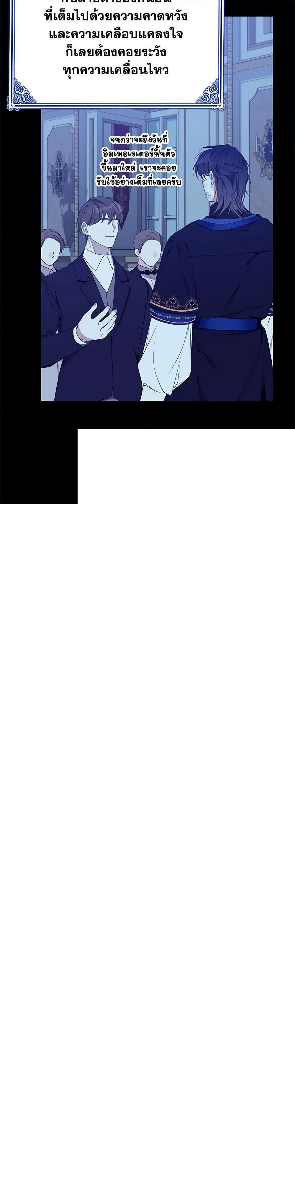 Manga-lc-com อ่านมังงะ อ่านการ์ตูน ออนไลน์ ฟรี I Only Came to Find My Dad ตอนที่ 1 2 3 4 5 6 7 8 9 10 11 12 13 14 ฟรี ไม่มีโฆษณา Manga-lc - อ่าน มังงะ อ่าน การ์ตูน ออนไลน์ อ่านมังงะ ฟรี