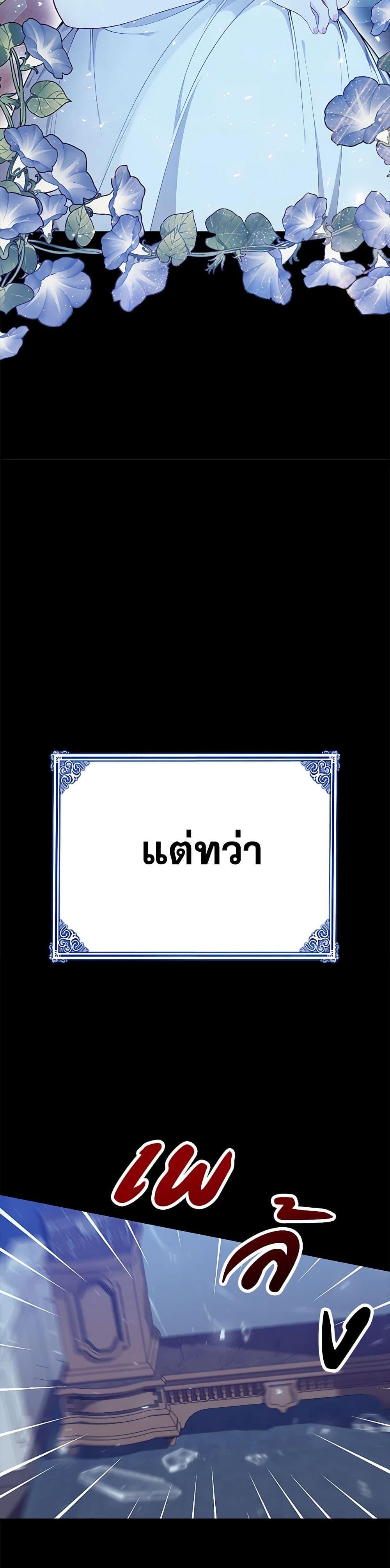 Manga-lc-com อ่านมังงะ อ่านการ์ตูน ออนไลน์ ฟรี I Only Came to Find My Dad ตอนที่ 1 2 3 4 5 6 7 8 9 10 11 12 13 14 ฟรี ไม่มีโฆษณา Manga-lc - อ่าน มังงะ อ่าน การ์ตูน ออนไลน์ อ่านมังงะ ฟรี