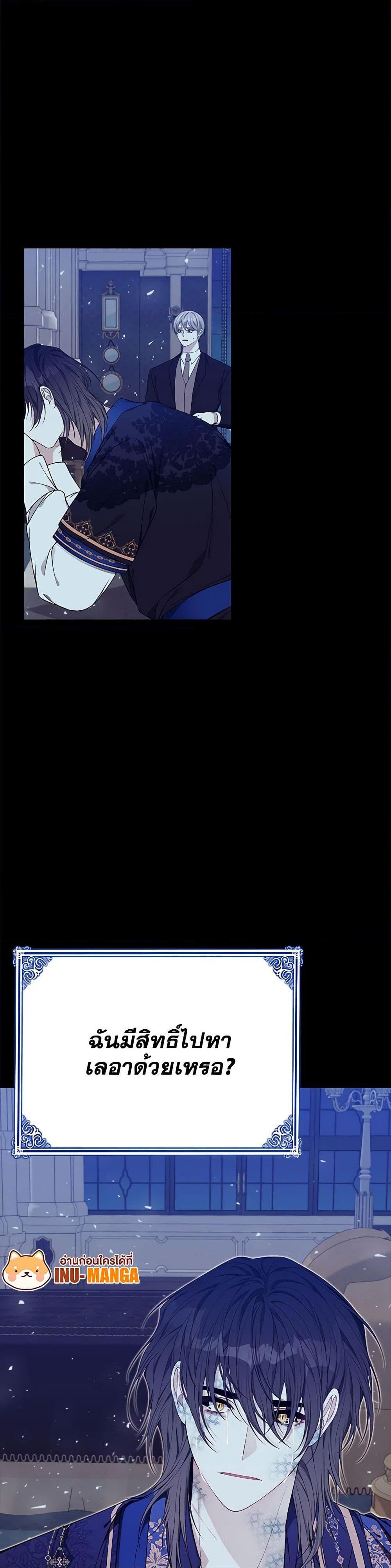 Manga-lc-com อ่านมังงะ อ่านการ์ตูน ออนไลน์ ฟรี I Only Came to Find My Dad ตอนที่ 1 2 3 4 5 6 7 8 9 10 11 12 13 14 ฟรี ไม่มีโฆษณา Manga-lc - อ่าน มังงะ อ่าน การ์ตูน ออนไลน์ อ่านมังงะ ฟรี