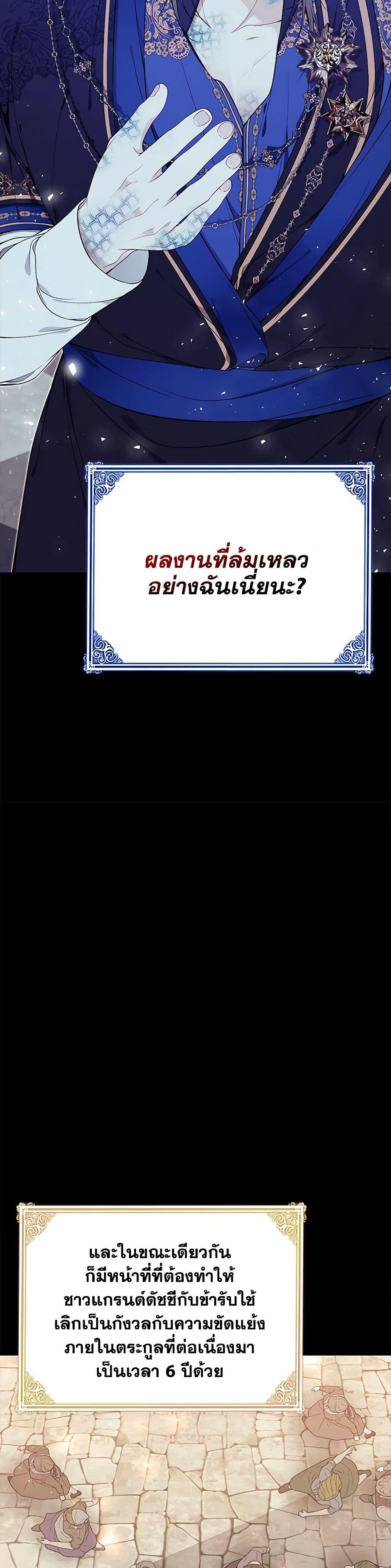 Manga-lc-com อ่านมังงะ อ่านการ์ตูน ออนไลน์ ฟรี I Only Came to Find My Dad ตอนที่ 1 2 3 4 5 6 7 8 9 10 11 12 13 14 ฟรี ไม่มีโฆษณา Manga-lc - อ่าน มังงะ อ่าน การ์ตูน ออนไลน์ อ่านมังงะ ฟรี