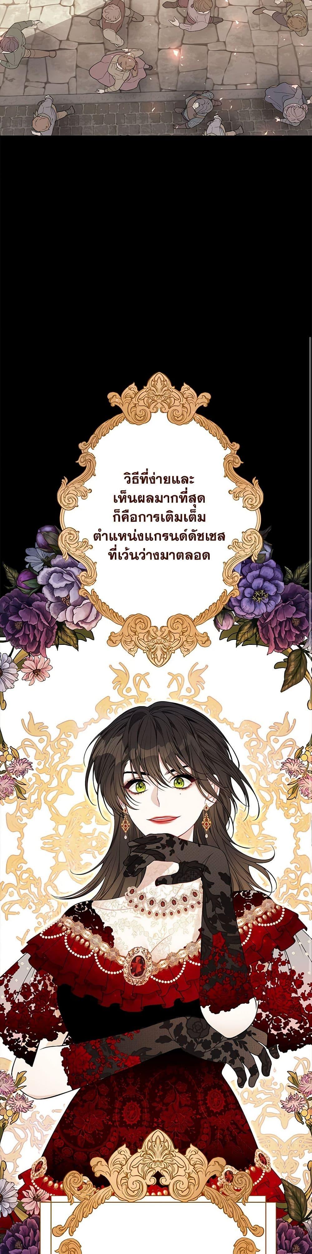 Manga-lc-com อ่านมังงะ อ่านการ์ตูน ออนไลน์ ฟรี I Only Came to Find My Dad ตอนที่ 1 2 3 4 5 6 7 8 9 10 11 12 13 14 ฟรี ไม่มีโฆษณา Manga-lc - อ่าน มังงะ อ่าน การ์ตูน ออนไลน์ อ่านมังงะ ฟรี