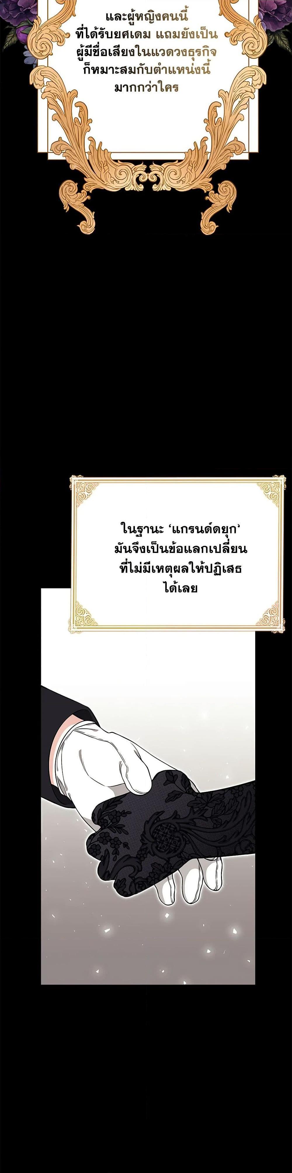 Manga-lc-com อ่านมังงะ อ่านการ์ตูน ออนไลน์ ฟรี I Only Came to Find My Dad ตอนที่ 1 2 3 4 5 6 7 8 9 10 11 12 13 14 ฟรี ไม่มีโฆษณา Manga-lc - อ่าน มังงะ อ่าน การ์ตูน ออนไลน์ อ่านมังงะ ฟรี