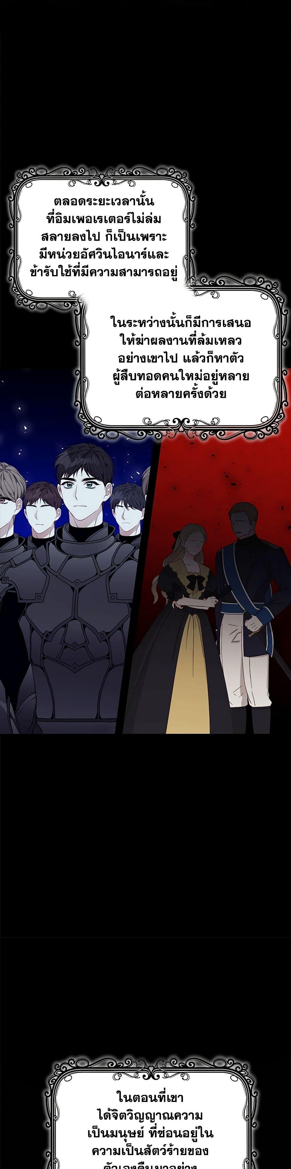 Manga-lc-com อ่านมังงะ อ่านการ์ตูน ออนไลน์ ฟรี I Only Came to Find My Dad ตอนที่ 1 2 3 4 5 6 7 8 9 10 11 12 13 14 ฟรี ไม่มีโฆษณา Manga-lc - อ่าน มังงะ อ่าน การ์ตูน ออนไลน์ อ่านมังงะ ฟรี