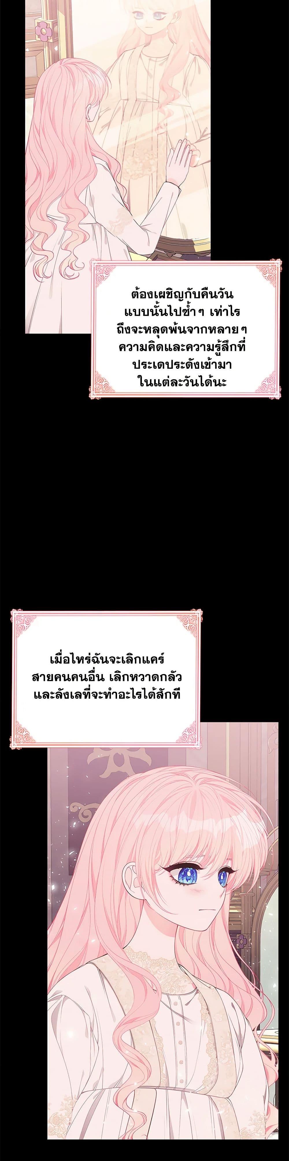 Manga-lc-com อ่านมังงะ อ่านการ์ตูน ออนไลน์ ฟรี I Only Came to Find My Dad ตอนที่ 1 2 3 4 5 6 7 8 9 10 11 12 13 14 ฟรี ไม่มีโฆษณา Manga-lc - อ่าน มังงะ อ่าน การ์ตูน ออนไลน์ อ่านมังงะ ฟรี