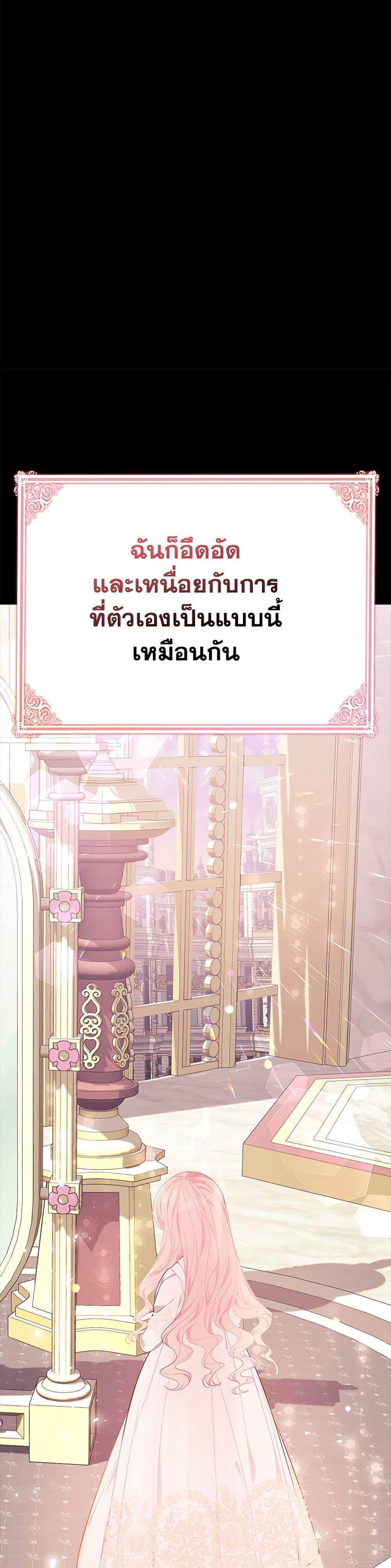 Manga-lc-com อ่านมังงะ อ่านการ์ตูน ออนไลน์ ฟรี I Only Came to Find My Dad ตอนที่ 1 2 3 4 5 6 7 8 9 10 11 12 13 14 ฟรี ไม่มีโฆษณา Manga-lc - อ่าน มังงะ อ่าน การ์ตูน ออนไลน์ อ่านมังงะ ฟรี