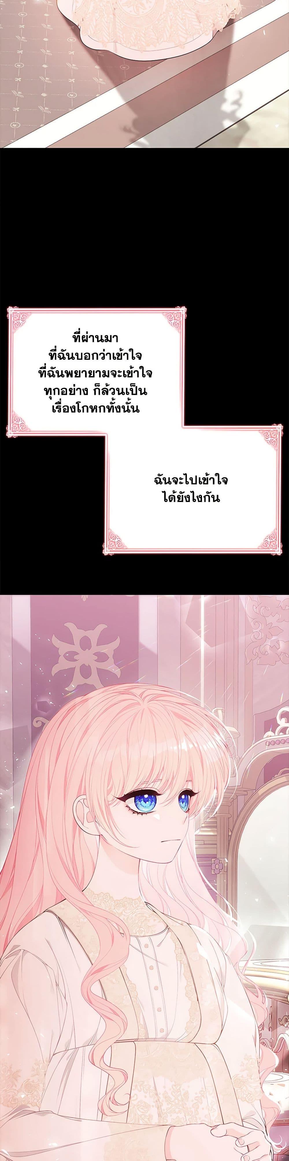 Manga-lc-com อ่านมังงะ อ่านการ์ตูน ออนไลน์ ฟรี I Only Came to Find My Dad ตอนที่ 1 2 3 4 5 6 7 8 9 10 11 12 13 14 ฟรี ไม่มีโฆษณา Manga-lc - อ่าน มังงะ อ่าน การ์ตูน ออนไลน์ อ่านมังงะ ฟรี