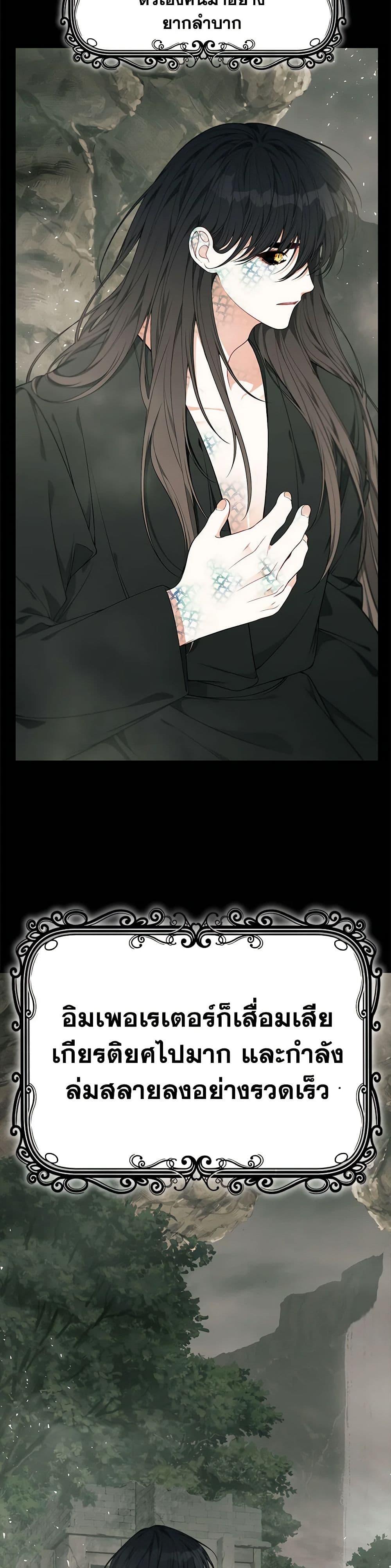 Manga-lc-com อ่านมังงะ อ่านการ์ตูน ออนไลน์ ฟรี I Only Came to Find My Dad ตอนที่ 1 2 3 4 5 6 7 8 9 10 11 12 13 14 ฟรี ไม่มีโฆษณา Manga-lc - อ่าน มังงะ อ่าน การ์ตูน ออนไลน์ อ่านมังงะ ฟรี