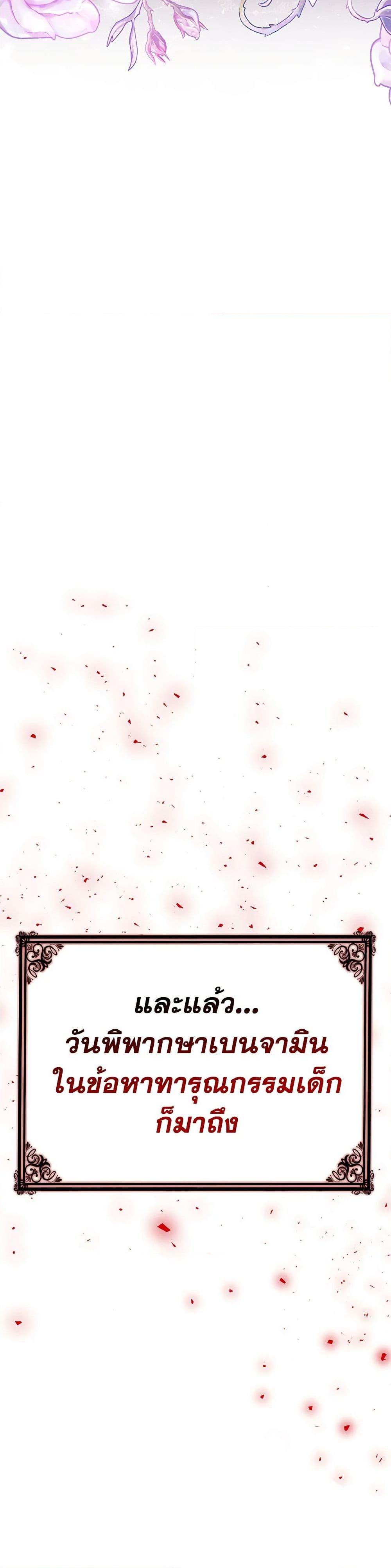 Manga-lc-com อ่านมังงะ อ่านการ์ตูน ออนไลน์ ฟรี I Only Came to Find My Dad ตอนที่ 1 2 3 4 5 6 7 8 9 10 11 12 13 14 ฟรี ไม่มีโฆษณา Manga-lc - อ่าน มังงะ อ่าน การ์ตูน ออนไลน์ อ่านมังงะ ฟรี